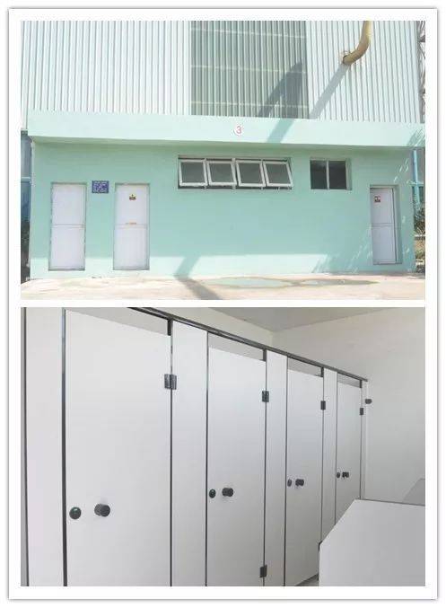 这真是钢厂员工工作休息的地方?