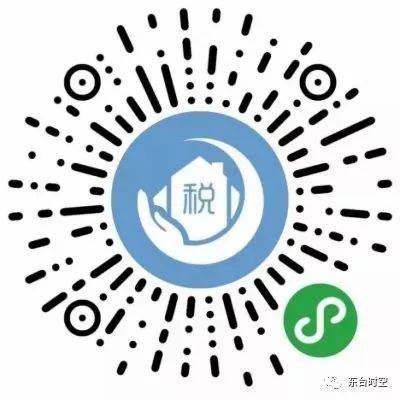 4月1日起,东台城乡居民养老保险缴费方式新变