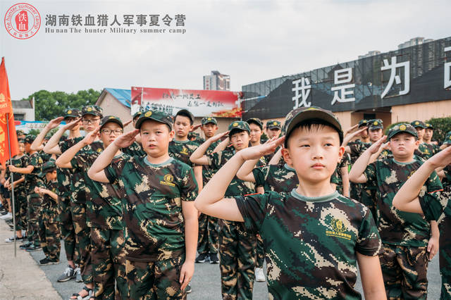 成都夏令营怎么选？一篇讲透成都军事夏令营的挑选思路与报名攻略