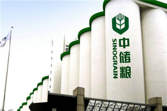 的壮丽画卷里,最耀眼夺目的要数分布在全省18个省辖市,91个承储粮库