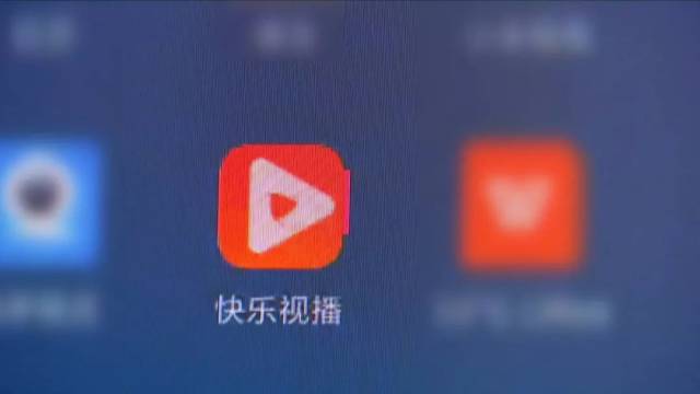 【快乐视播内藏黄色视频】运营者竟是25岁房
