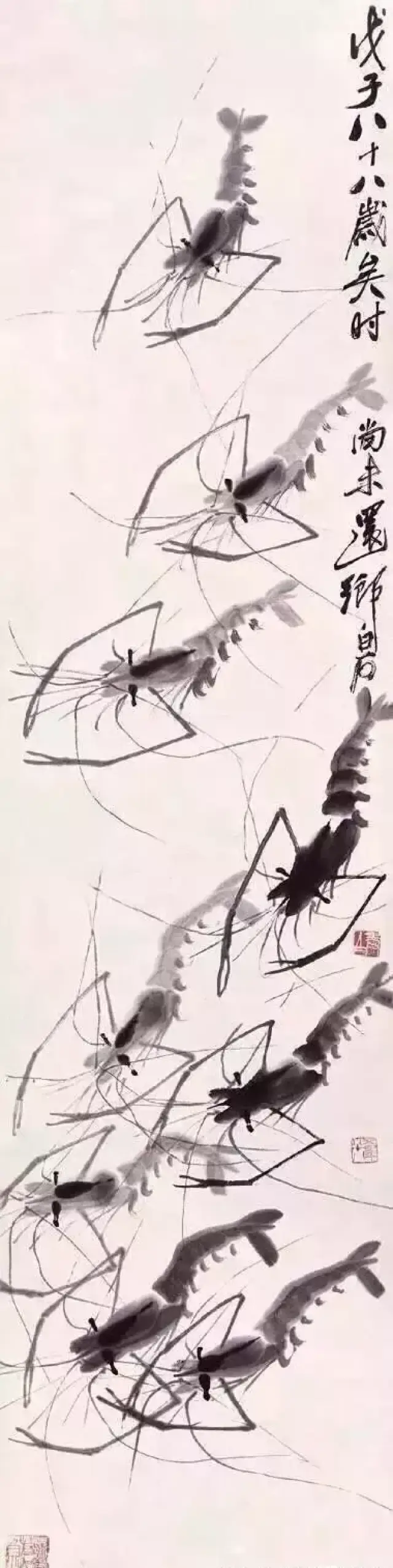 画虾的著名画家齐白石图片