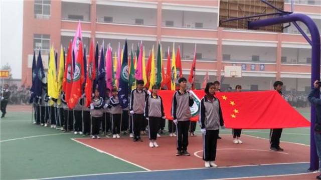 富源县胜境一中是一所乡镇初级中学,始建于1983年.