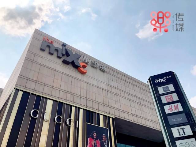 天津万象城揭牌!三年小目标40亿,五年进全国20强