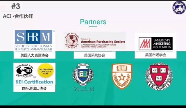 (ACI)注册国际营养师开始报名啦!