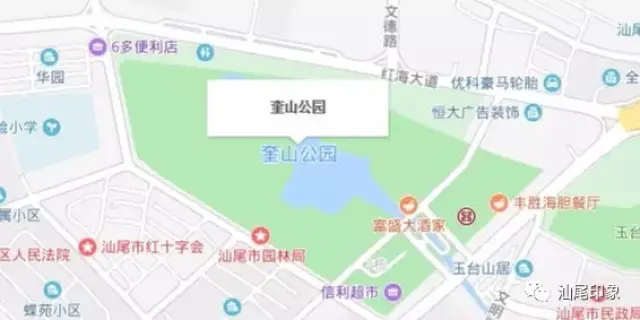 汕尾奎山公园示意图图片