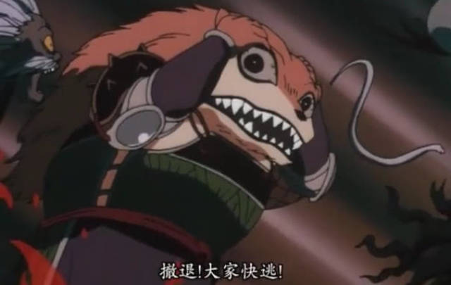 被奈落利用四魂之玉控制,袭击犬夜叉等人,就是能够在嘴里吞出众多野狼