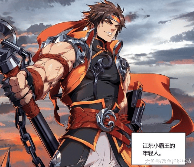 孙策是自己划的,宫本是自己作的!