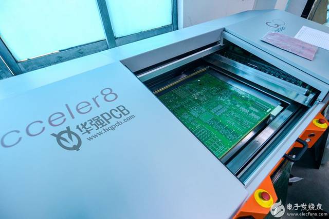 华强pcb生产设备-东台钻孔机