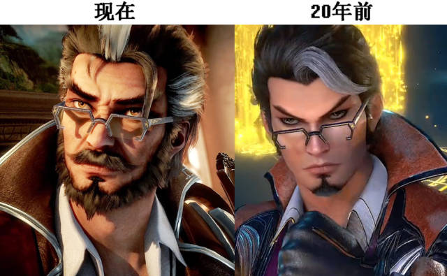 原创斗罗大陆:黄金铁三角20年前对比现在,柳二龙变冷艳,弗兰德年轻很