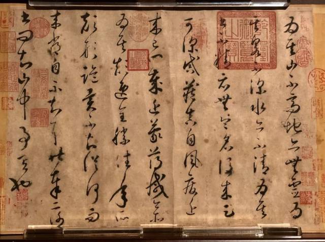 经典｜怀素《草书论书帖》_搜狐网