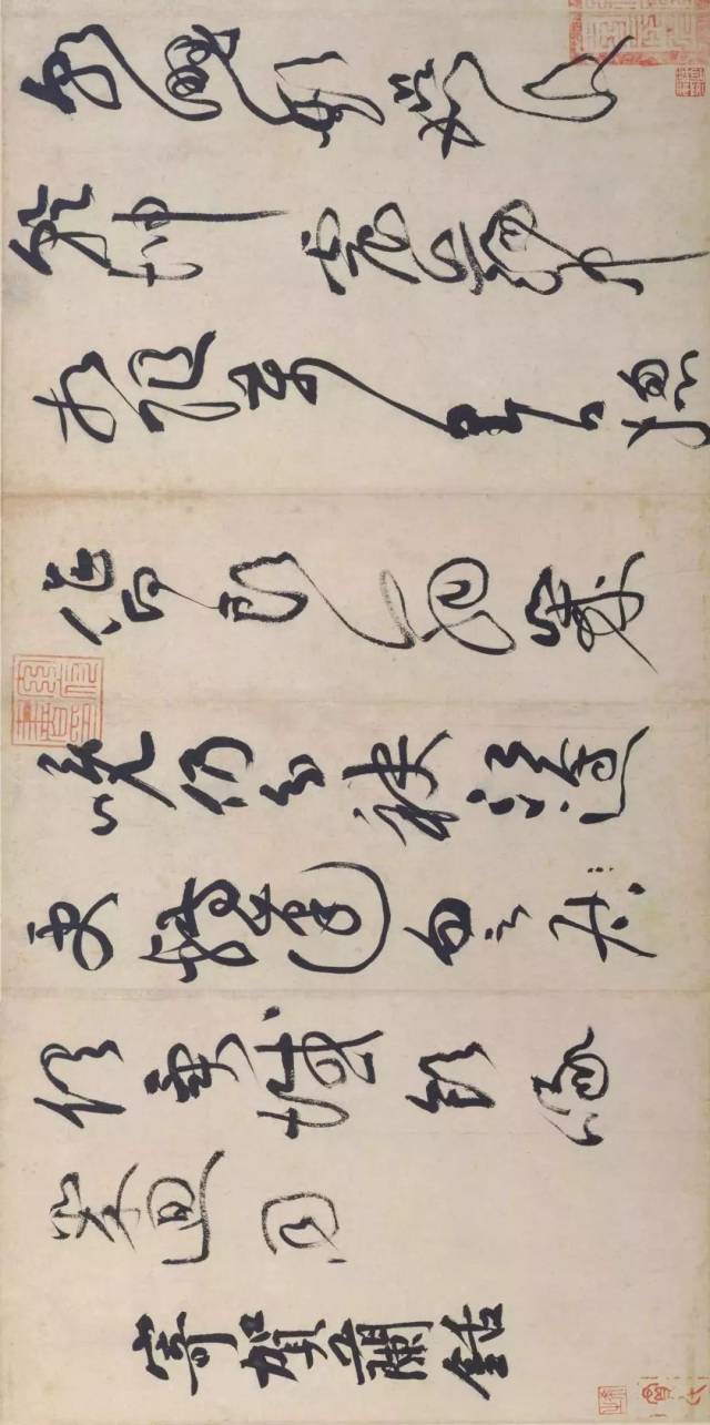 No4099掛軸 李藹 李化普「阿倍仲麻呂 望郷詩」 二行書 肉筆紙本