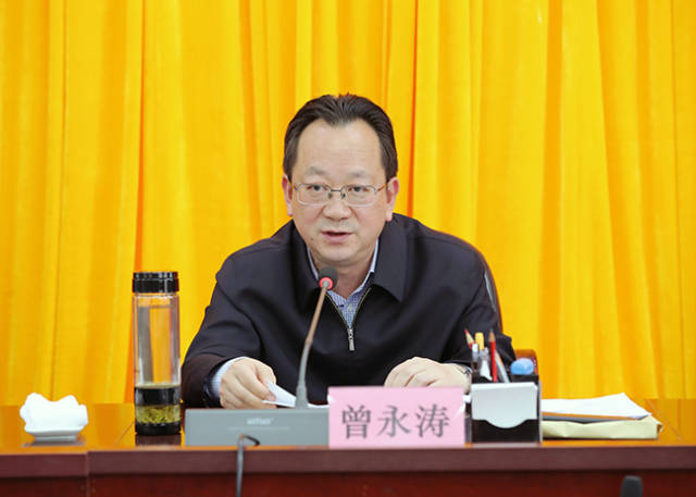 市委全面深化改革委员会召开第一次会议