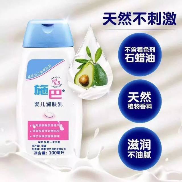 德安县百货店：城市生活的活力引擎