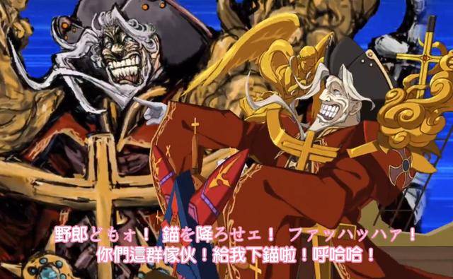 fgo哥伦布强度测评 爆发型光炮 比五星还难出的三星欧证颜艺王