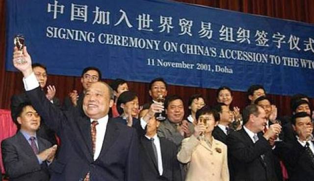 祝福祖国 | 新中国成立后的十大成就一览