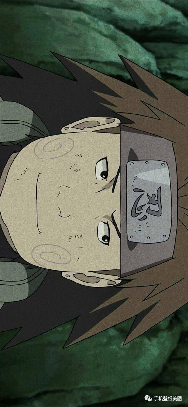 苹果X壁纸,火影壁纸,文字壁纸