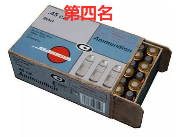 绝地求生:最难舔的4种子弹,7.62第三,第一比马格南还罕见