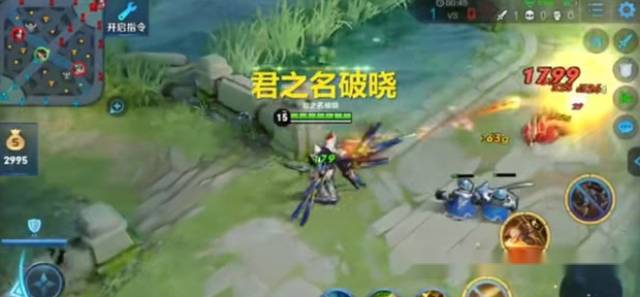 马可波罗新皮肤