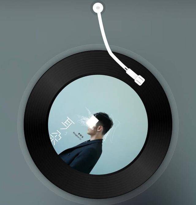 00后学生放假喜欢听4首歌,李荣浩1首单曲循环