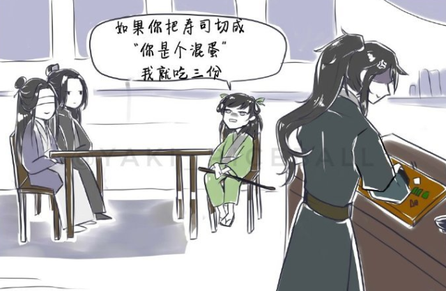 魔道祖师》漫画，薛洋和阿箐又吵架了，这次宋子琛也来劝架了！_手机搜狐网