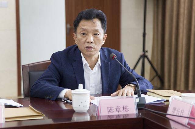 省委统战部召开2019年机关全面从严治党和党风廉政建设工作会议