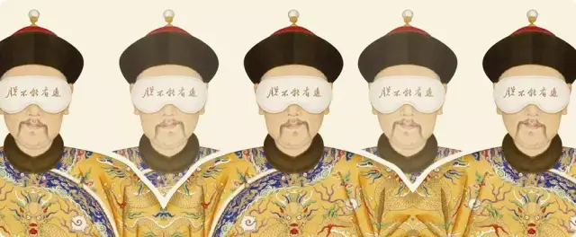 2014 年 8 月 1 日,一篇名为《 雍正:感觉自己萌萌哒 》的文章让平均