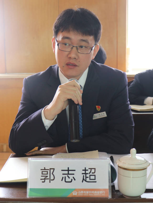 【小屯动态】对标一流述职报告会|让奋进成为屯留农商