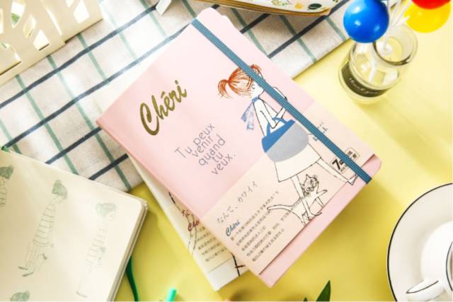 阅读好搭档之—cheri硬壳精装本