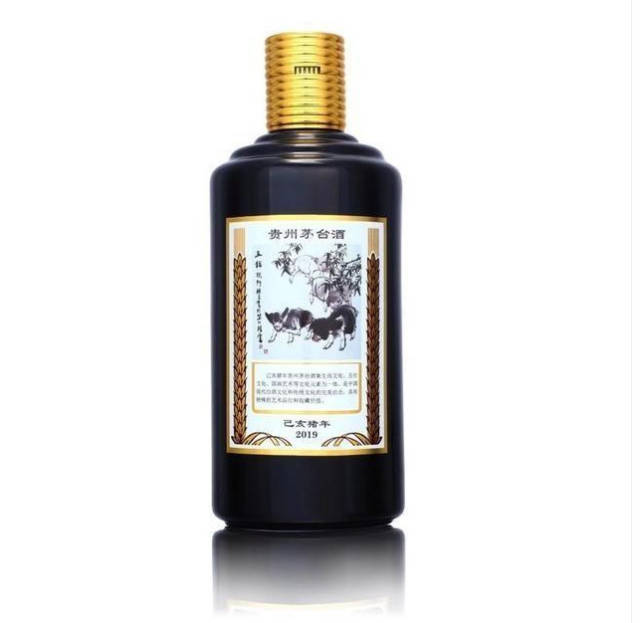 茅台生肖纪念酒之己亥猪年!“猪”福到,收藏热度再掀高潮!_史国良 茅台生肖纪念酒之己亥猪年!“猪”福到,收藏热度再掀高潮!_史国良