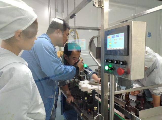 参芪沙棘合剂纯中药将由北京长城制药有限公司投产 – 沙棘资讯网