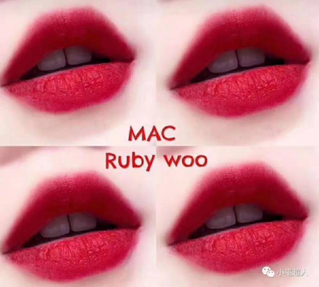 mini子弹头唇膏 ruby woo色 mini极致睫毛膏 哑光定妆喷雾30ml ruby
