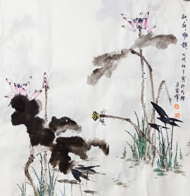 画家王宏伟艺术作品欣赏