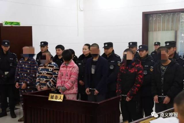 绥阳宣判一起恶势力团伙案,6人获刑_手机搜狐网