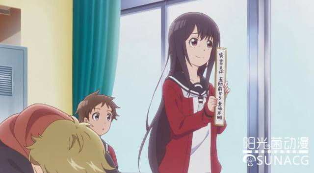 四月新番《川柳少女》三四三,洗脑观众,番必追!_手机搜狐网