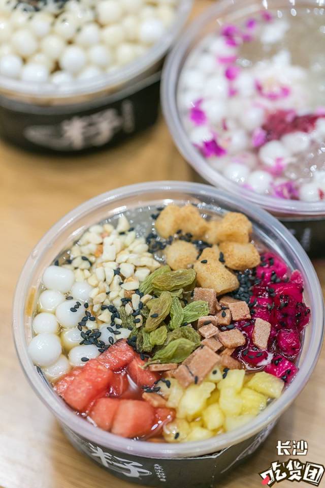 长沙冰粉界的"爱马仕"国金街新店来了!谁说网红甜品抗不过三个月?