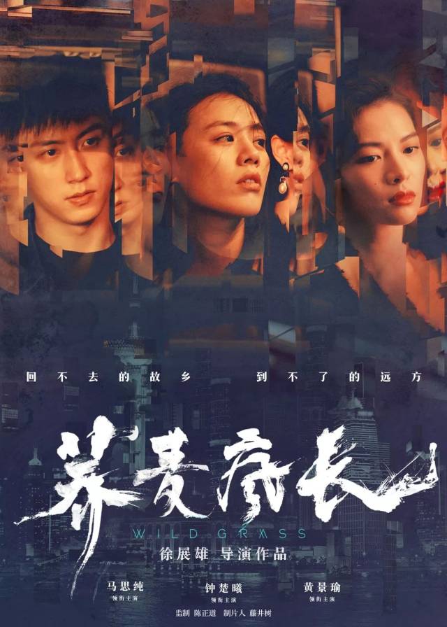 表里不一by荞麦sir,表里不一by抹茶冰沙,表里不一海棠_大山谷图库