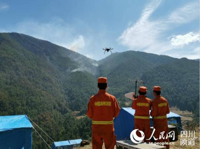 四川涼山冕寧森林火災第八日重兵阻截東線明火