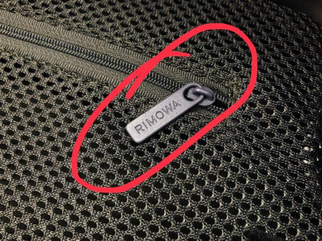 牛哥开炮:rimowa日默瓦行李箱密码忘记怎么办?日默瓦行李箱真假鉴别
