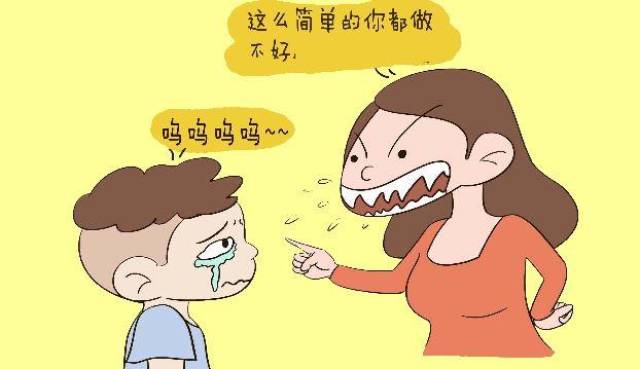 一犯错就挨骂孩子变不自信,家长该怎样"说教"孩子?你要知道