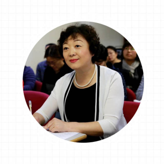 特级教师王文丽:这四个"别忘了",老师记住才能真正成长