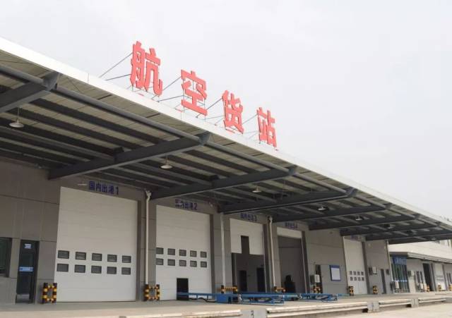 【聚焦】航空货运枢纽建设吸引台商目光!