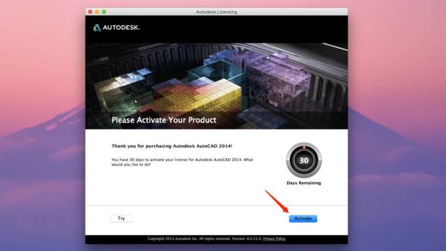 绘图软件cad2014formac