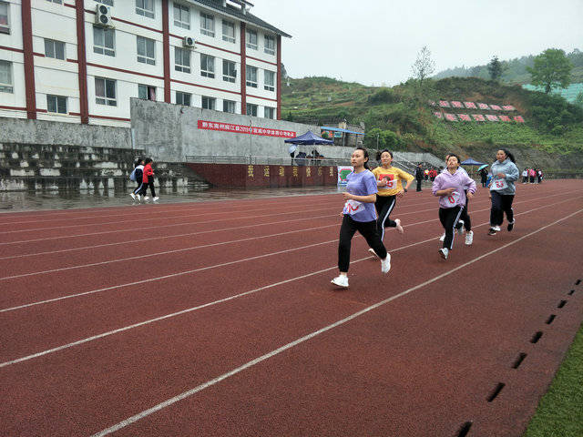 貴州:麻江縣2019年初中畢業生學業體育考試宣威中學考點在宣威小學