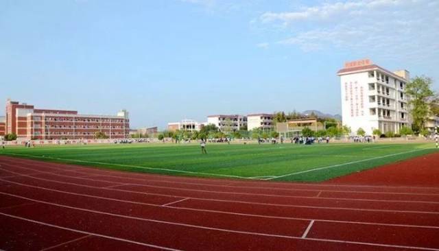 兴国县第四中学2019普通高中特长生招生简章