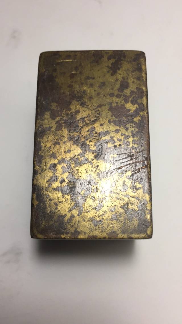 皇权象征清代金砖