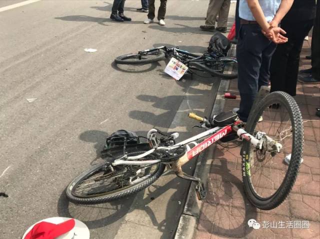 今天中午,在彭山五湖四海,发一起车祸,汽车与自行车相撞,造成人员受伤