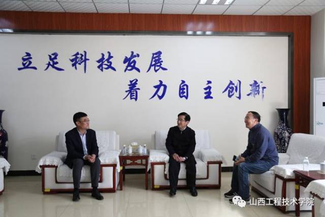 聚焦太原科贸发展：行业创新与机遇并存