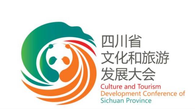 红色飘带代表红色辣椒,表达四川美食;熊猫黑白二色,在标志里表现为