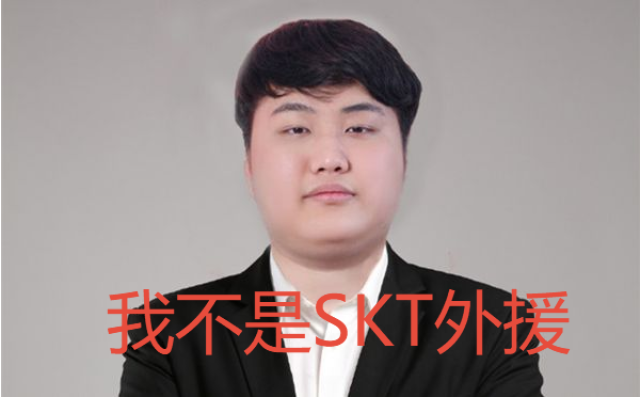 可能有网友对于shinyruo并不是特别熟悉,但是提起少主